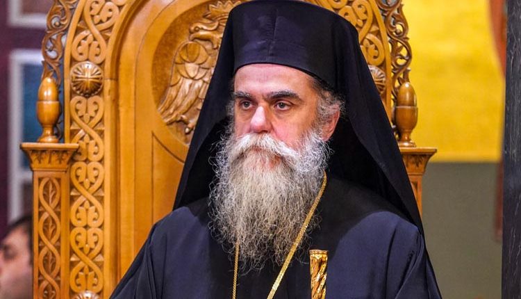 Ευχές-Μητροπολίτη-Άρτης-στους-μαθητές-για-την-έναρξη-της-νέας-σχολικής-χρονιάς