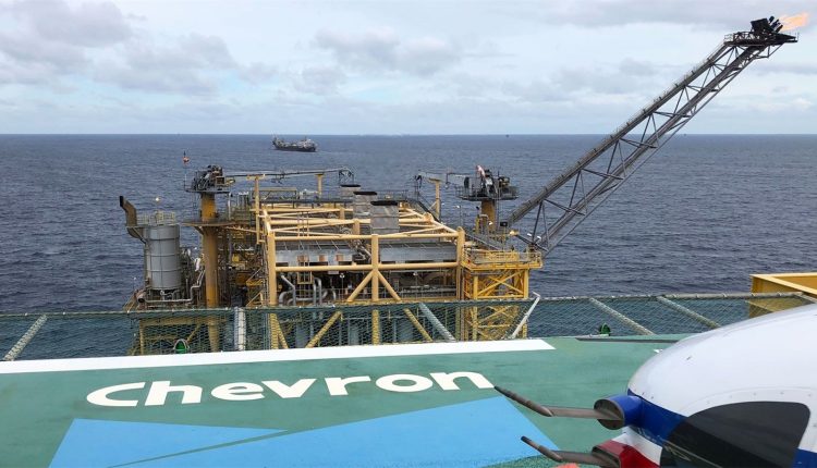 Η-chevron-και-η-helleniq-energy-κατέθεσαν-προσφορά-για-έρευνες-υδρογονανθράκων