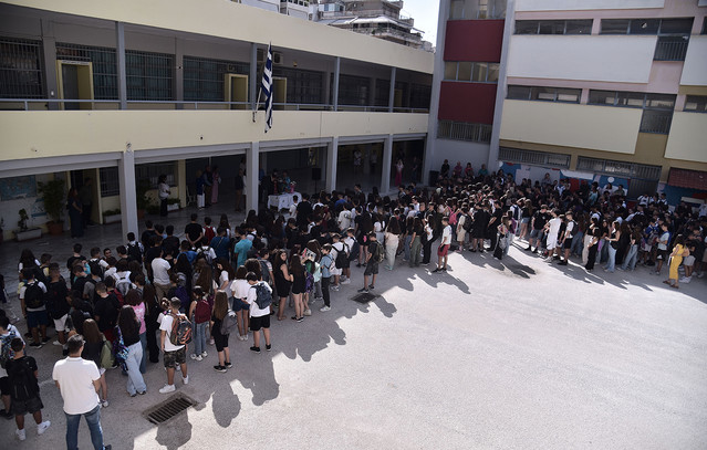 Με-καλό-καιρό-η-έναρξη-της-νέας-σχολικής-χρονιάς-σε-όλη-σχεδόν-τη-χώρα-–-Σε-ποιες-περιοχές-υπάρχει-πιθανότητα-να-βρέξει