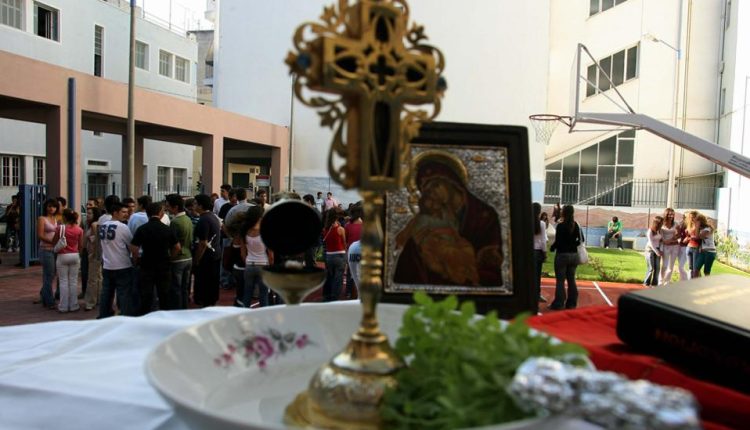 Νέα-σχολική-χρονιά:-Η-Εκκλησία-δίπλα-στους-νέους