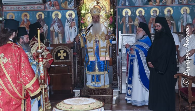 Πανήγυρις-Αγίου-Χρυσοστόμου-Σμύρνης-στην-Ιερά-Μονή-Μεταμορφωσεως-Καμένων-Βούρλων