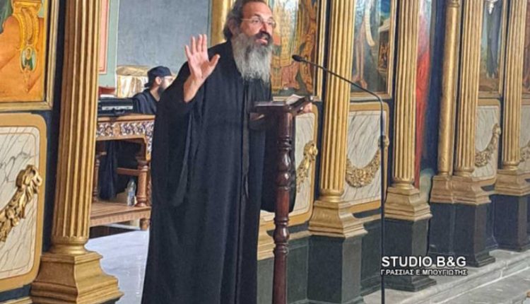 Ομιλία-από-τον-π.-Σπυρίδωνα-Βασιλάκο-στον-Άγιο-Νικόλαο-Ναυπλίου