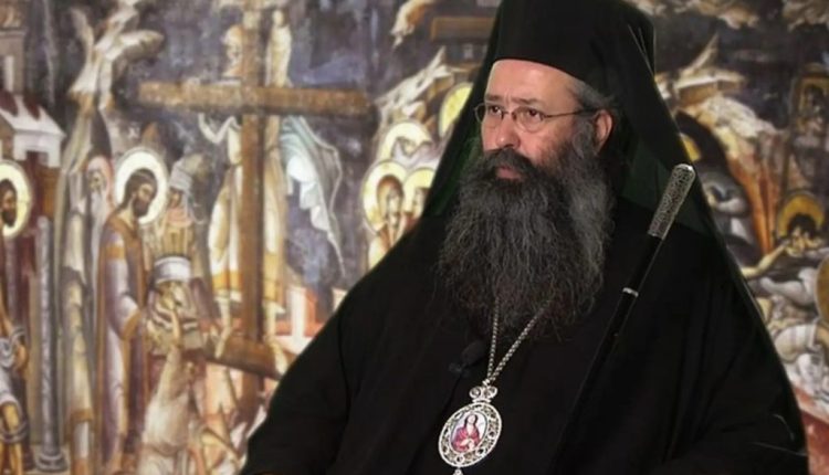 Κίτρους-Γεώργιος:-“Να-φυλάξετε-την-καρδιά-σας-καθαρή-και-γεμάτη-πίστη-στον-Θεό”