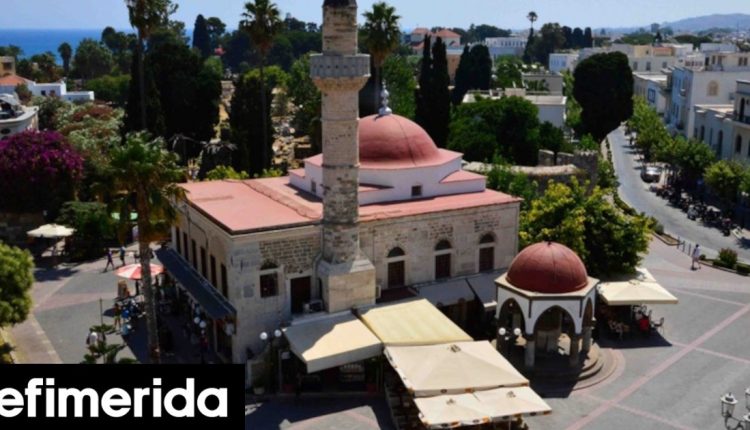 ΥΠΠΟ-Έργα-αποκατάστασης-στην-Κω-από-τον-σεισμό-του-2017:-Ανάδειξη-του-τεμένους-defterdar-και-της-κρήνης