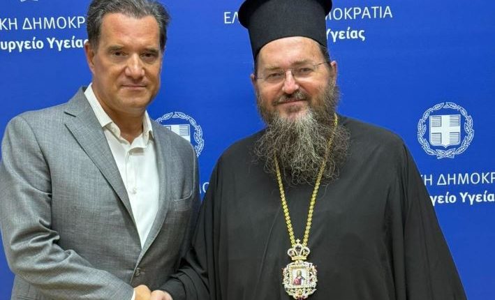 Συνάντηση-Μητροπολίτη-Κιλκισίου-με-τον-Υπουργό-Υγείας,-Άδωνη-Γεωργιάδη