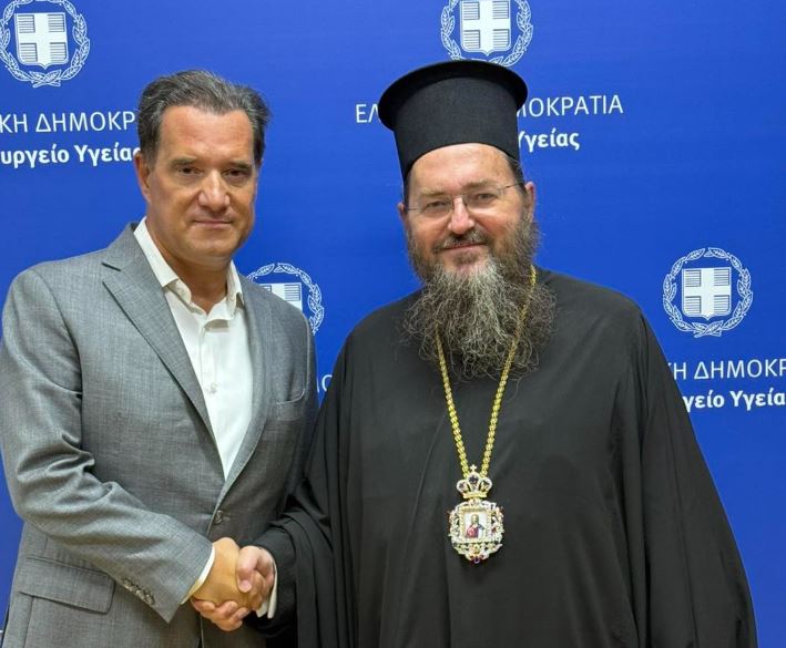 Συνάντηση-Μητροπολίτη-Κιλκισίου-με-τον-Υπουργό-Υγείας,-Άδωνη-Γεωργιάδη