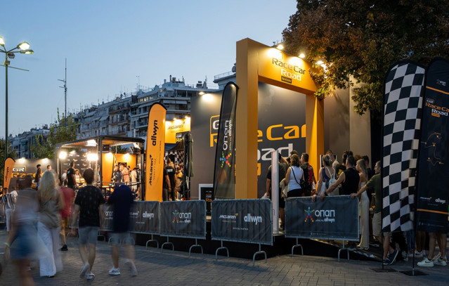 Η-εμπειρία-με-το-showcar-της-mclaren-f1-Τeam-στη-ΔΕΘ