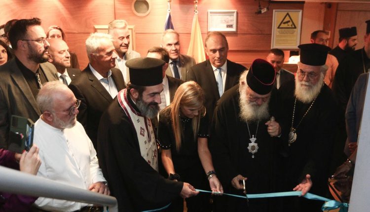 Εγκαίνια-νέων-κτηριακών-εγκαταστάσεων-της-ΑΜΚΕ-”ΣΥΝΥΠΑΡΞΙΣ”