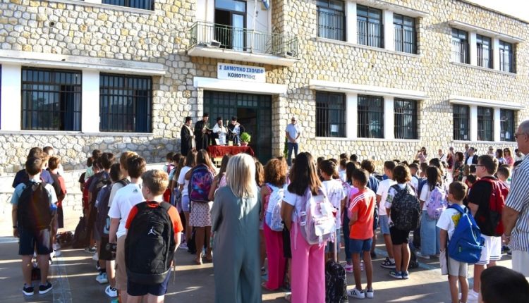 Αγιασμός-σε-όλα-τα-Σχολεία-της-Μητροπολιτικής-Περιφερείας-της-Μαρωνείας-και-Κομοτηνής