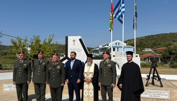Επιμνημόσυνη-δέηση-στη-μνήμη-των-θυμάτων-της-μοιραίας-πτήσης-του-στρατιωτικού-ελικοπτέρου-«Σινούκ»-στον-ΙΝ.-Αγίου-Αθανασίου-Συκιάς