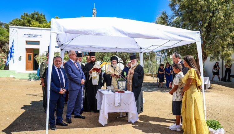 Παρουσία-του-Προέδρου-της-Δημοκρατίας-ο-αγιασμός-στο-Δημοτικό-Σχολείο-στην-ακριτική-Τέλενδο-(ΒΙΝΤΕΟ)