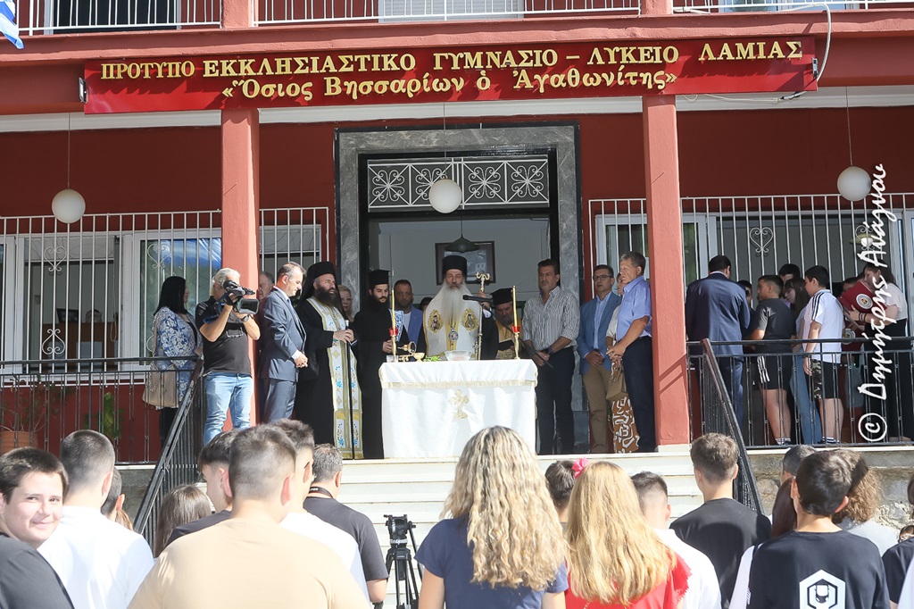 Αγιασμοί-με-μήνυμα-κατά-της-βίας-στην-ΙΜ.-Φθιώτιδος