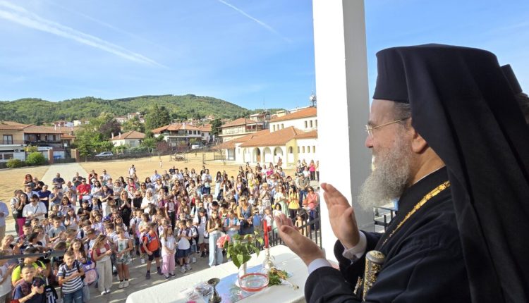 Το-πρώτο-κουδούνι-της-νέας-σχολικής-χρονιάς-στην-Αρναία