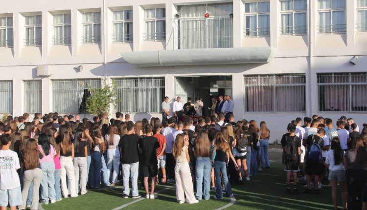 Αγιασμοί-για-την-νέα-σχολική-χρονιά,-στην-Ναύπακτο
