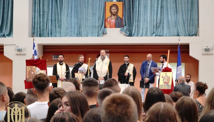 Αγιασμοί-σε-Σχολεία-της-Θεσσαλονίκης