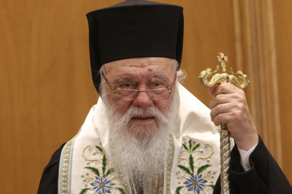 Ο-Αρχιεπίσκοπος-Αθηνών-στην-τελετή-έναρξης-της-“4ης-ΠΟΡΕΙΑΣ-ΤΗΣ-ΓΑΛΙΛΑΙΑΣ”