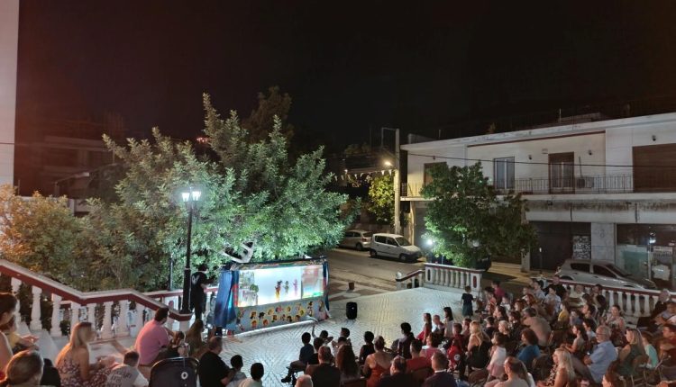 Χαμόγελα-στην-παράσταση-του-θεάτρου-σκιών-στον-Άγ.-Γεώργιο-Καματερού