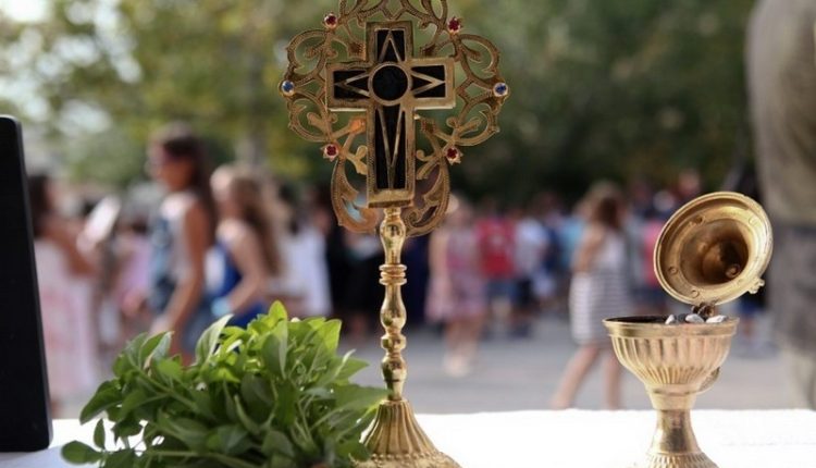 Αγιασμοί-σε-όλη-τη-Χώρα-για-το-ξεκίνημα-της-νέας-σχολικής-χρονιάς