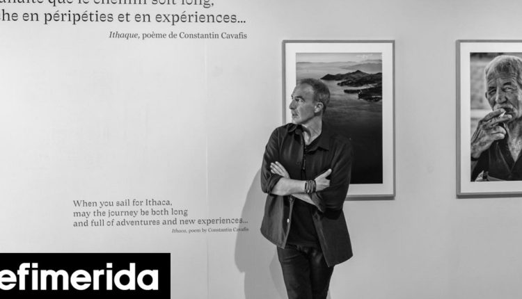 Ο-Νίκος-Αλιάγας-παρουσιάζει-του-φωτογραφικό-του-έργο,-για-πρώτη-φορά-στην-Ελλάδα-[εικόνες]