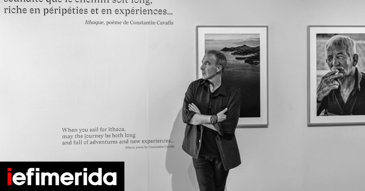 Ο-Νίκος-Αλιάγας-παρουσιάζει-του-φωτογραφικό-του-έργο,-για-πρώτη-φορά-στην-Ελλάδα-[εικόνες]