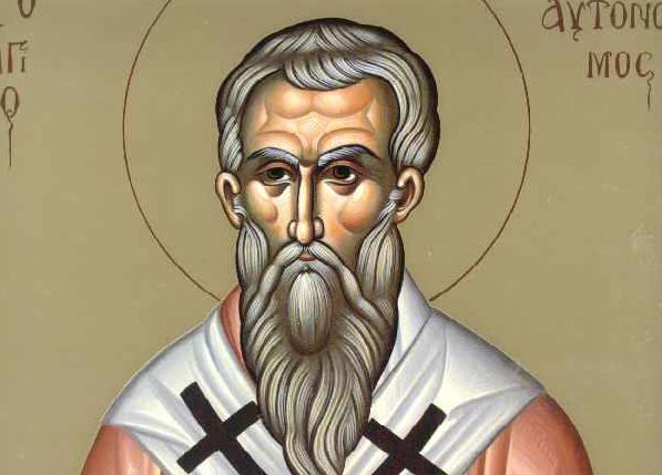 12-Σεπτεμβρίου:-Εορτάζει-ο-Άγιος-Ιερομάρτυρας-Αυτόνομος