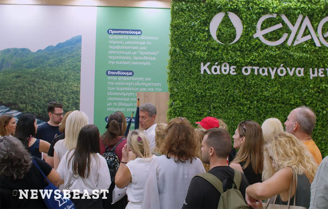 Ουρές-στο-περίπτερο-της-ΕΥΑΘ-για-το-πιο-viral-δώρο-της-ΔΕΘ