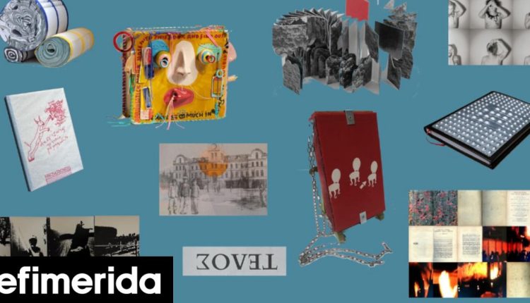 bookmorphs:-h-πρώτη-μεγάλη-παρουσίαση-στο-Λονδίνο-βιβλίων-Ελλήνων-και-Βρετανών-καλλιτεχνών-σε-διάλογο