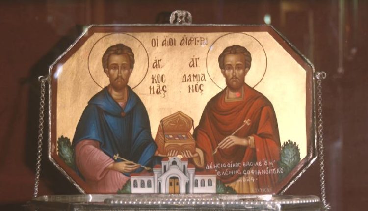 Αφιέρωμα-της-pemptousia-tv-στον-Ιερό-Ναό-Αγίων-Αναργύρων-Χαλανδρίου-(ΒΙΝΤΕΟ)