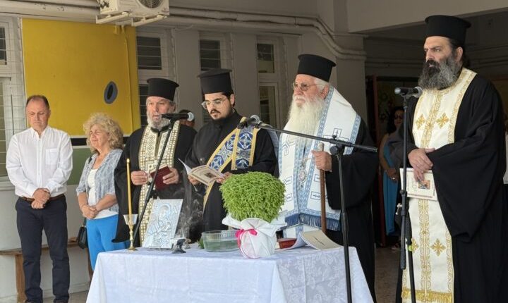 Αγιασμοί-σχολείων-της-Ιεράς-Μητρόπολης-Θηβών-και-Λεβαδείας