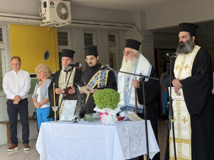 Αγιασμοί-σχολείων-της-Ιεράς-Μητρόπολης-Θηβών-και-Λεβαδείας