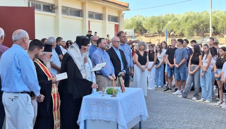 Αγιασμός-για-την-νέα-σχολική-χρονιά-στην-Ιερά-Μητρόπολη-Ηλείας-και-Ωλένης
