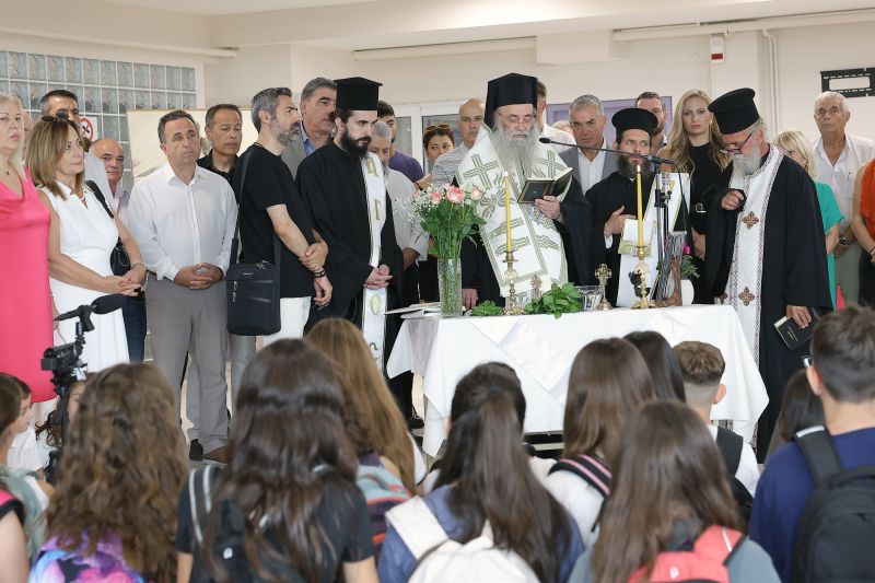 Αγιασμοί-για-τη-νέα-σχολική-χρονιά-στη-Δράμα