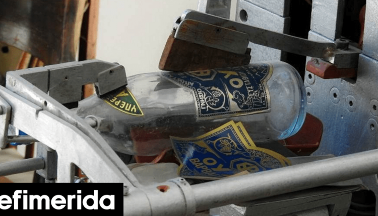 to-«αθόρυβο»-μουσείο-με-τους-25.000-επισκέπτες,-σε-4-μήνες,-από-50-διαφορετικές-χώρες-Μυρίζει-γλυκάνισο