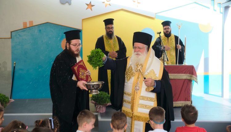 Αγιασμούς-στους-Βρεφονηπιακούς-Σταθμούς-της-Ι-Μ.-Δημητριάδος-στο-Βόλο-και-στην-Αγριά