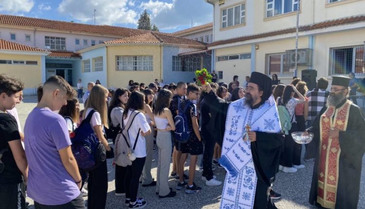 Καστορίας-Καλλίνικος:-Μήνυμα-για-την-έναρξη-των-μαθημάτων-στα-σχολεία-Πρωτοβάθμιας-και-Δευτεροβάθμιας-Εκπαίδευσης