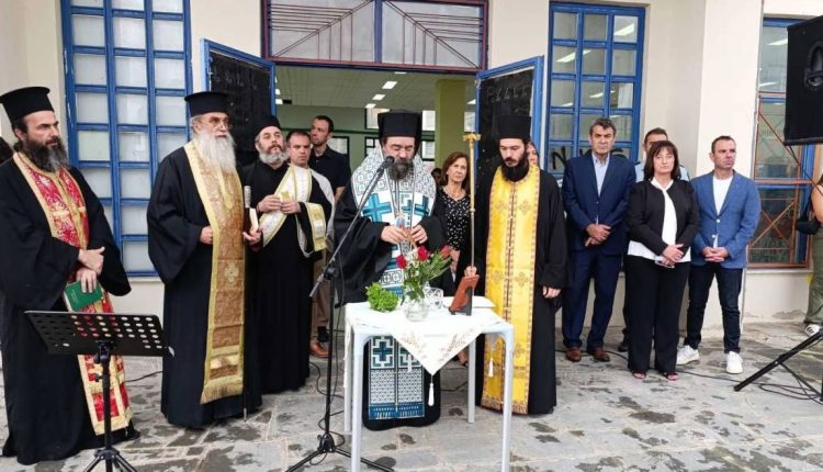 Μητροπολίτης-Καστορίας-Καλλίνικος:-Τέλεση-Αγιασμών-έναρξης-μαθημάτων-στα-σχολεία