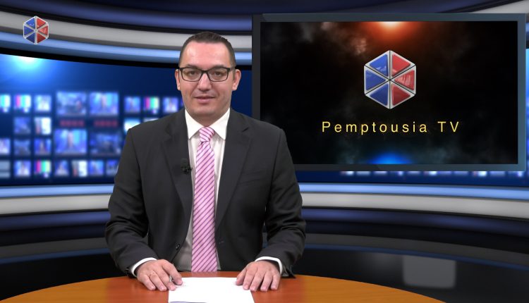 Παρακολουθήστε-το-δελτίο-ειδήσεων