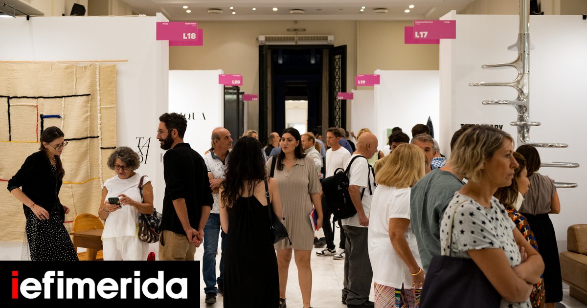 Ξεκινά-η-art-athina:-72-αίθουσες-τέχνης-στο-Ζάππειο,-design,-περφόρμανς,-χορός-Ποιοι-θα-παραστούν-[πρόγραμμα]