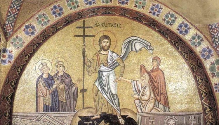 Ἡ-Θεολογία-τοῦ-Σταυροῦ-καί-ἡ-Θεολογία-τῆς-δόξας-–-(theologia-crusis-theologia-gloriae)