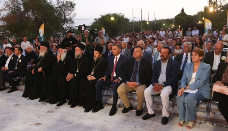 Κύμα-αλληλεγγύης-και-συμπαράστασης-προς-τους-ασθενείς-με-καρκίνο-στην-τελετή-έναρξης-της-“4ης-ΠΟΡΕΙΑΣ-ΤΗΣ-ΓΑΛΙΛΑΙΑΣ”-(ΒΙΝΤΕΟ)