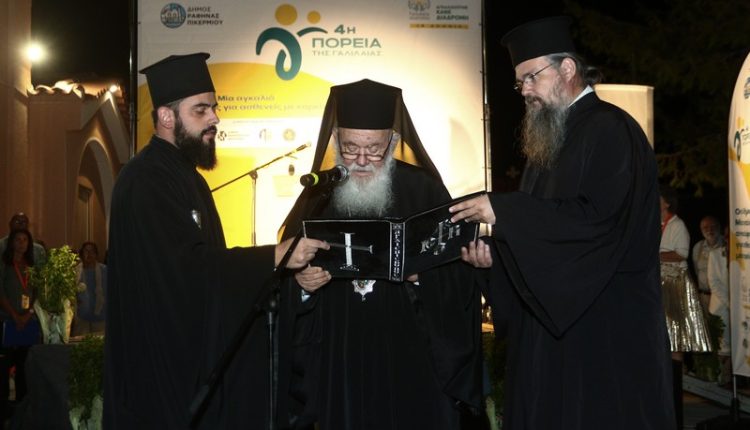 Ομιλία-του-Αρχιεπισκόπου-Αθηνών-στην-τελετή-έναρξης-της-“4ης-ΠΟΡΕΙΑΣ-ΤΗΣ-ΓΑΛΙΛΑΙΑΣ”