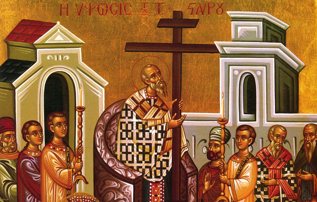 Εορτολόγιο:-Ποιος-γιορτάζει-σήμερα-14-Σεπτεμβρίου