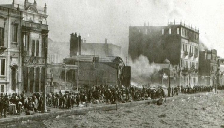 14-Σεπτεμβρίου:-Ημέρα-Εθνικής-Μνήμης-για-τη-Γενοκτονία-του-Μικρασιατικού-Ελληνισμού