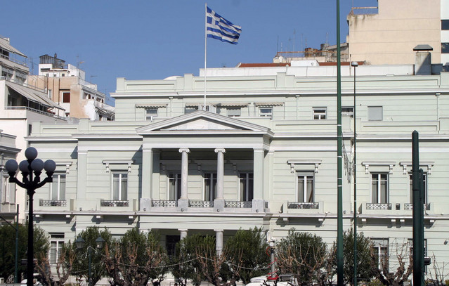 Δημοσιεύθηκε-η-Ελληνική-απάντηση-στον-ΟΗΕ-για-το-τουρκολιβυκό-μνημόνιο:-Απορρίπτουμε-τις-παράνομες-διεκδικήσεις-της-Λιβύης