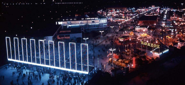 Αξιοσημείωτα-από-την-26η-ΔΕΘ-του-1961-έως-και-την-30η-του-1965-που-γράφτηκαν-στα-ψιλά-αλλά-έμειναν-στην-ιστορία