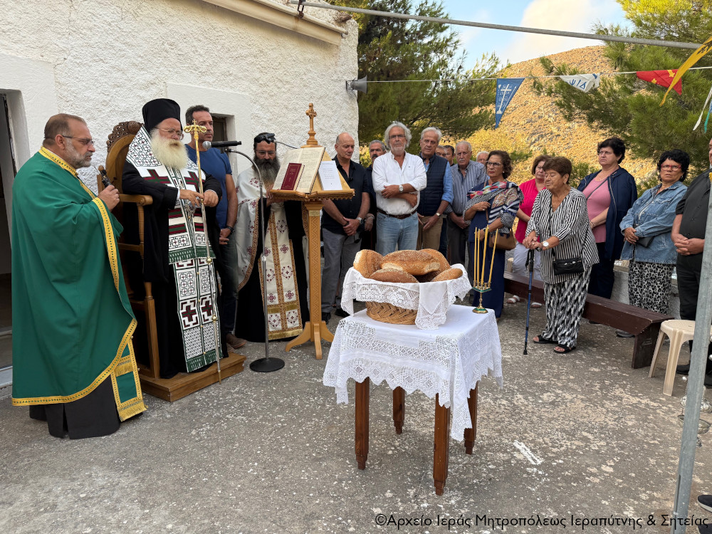 Εσπερινός-της-εορτής-της-Υψώσεως-του-Τιμίου-Σταυρού-στον-ομώνυμο-Ιερό-Ναό-στη-θέση-«Μονοκαρά»-της-Ενορίας-Τουρλωτής-Σητείας