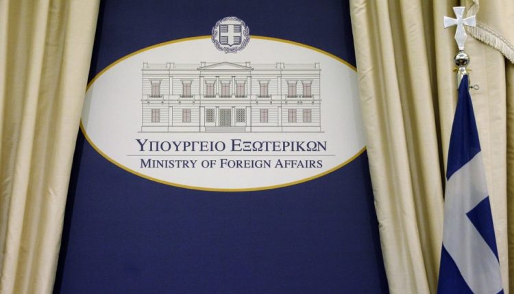 Δημοσιεύθηκε-στον-ΟΗΕ-η-επιστολή-της-Ελλάδας-για-τις-διεκδικήσεις-της-Λιβύης