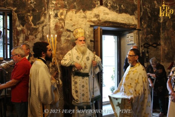 Μητροπολίτης-Άρτης:-“Ο-Τίμιος-Σταυρός-οδηγός-ταπείνωσης-και-κλειδί-Παραδείσου”