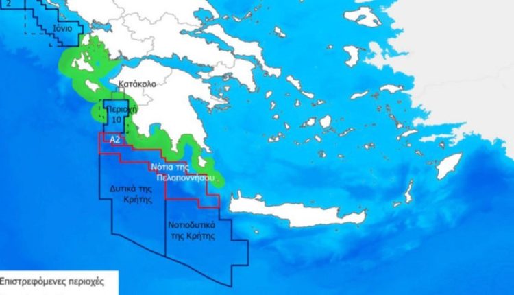 Υδρογονάνθρακες:-Νέα-σελίδα-στην-Κρήτη-μετά-το-ενδιαφέρον-της-chevron
