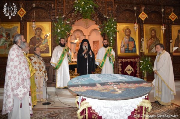 Αριχερατική-Θεία-Λειτουργία-και-επιμνημόσυνη-δέηση-για-τους-εν-Μικρά-Ασία-αναιρεθέντων